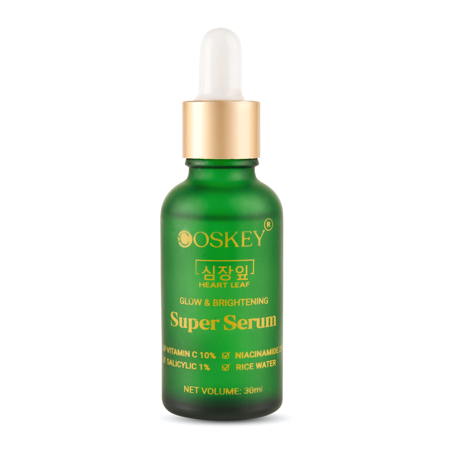 Super Glow Heartleaf Serum with 10% Vitamin C & Rice Water